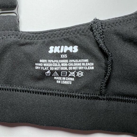 SKIMS Fits Everybody Adaptive Scoop Bralette in Onyx - Picture 6 of 6